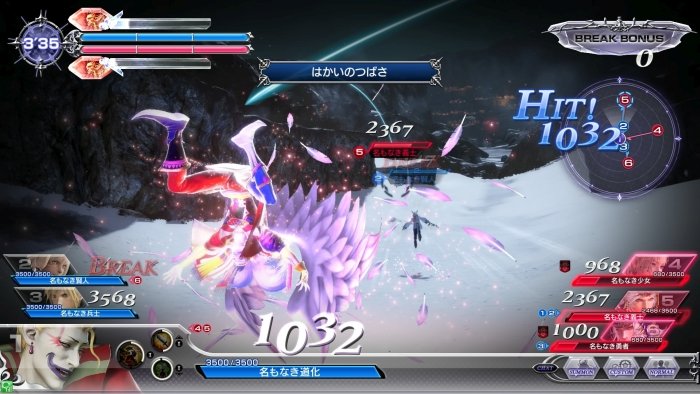 Dissidia-Final-Fantasy-Arcade_27-06-2016_screenshot-3