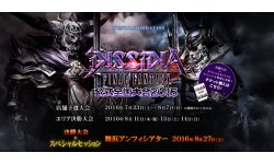 Dissidia Final Fantasy Finals Tournament and Special Session