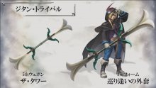 Dissidia-Final-Fantasy-NT-01-24-04-2019