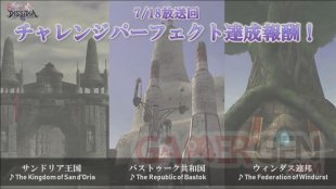 Dissidia Final Fantasy NT 02 27 08 2019