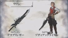 Dissidia-Final-Fantasy-NT-03-21-01-2020