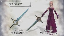 Dissidia-Final-Fantasy-NT-04-27-08-2019