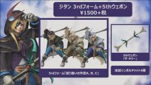 Dissidia-Final-Fantasy-NT-05-24-04-2019