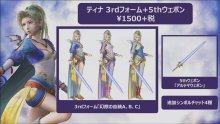Dissidia-Final-Fantasy-NT-05-25-03-2019