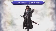 Dissidia-Final-Fantasy-NT-06-22-12-2019