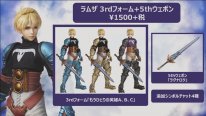 Dissidia Final Fantasy NT 06 24 04 2019