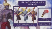 Dissidia-Final-Fantasy-NT-06-25-03-2019