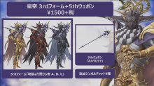 Dissidia-Final-Fantasy-NT-07-18-02-2020