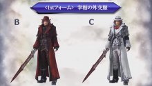 Dissidia-Final-Fantasy-NT-07-22-12-2019