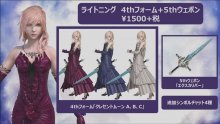 Dissidia-Final-Fantasy-NT-07-27-08-2019
