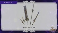 Dissidia Final Fantasy NT 22 27 11 2017