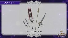 Dissidia-Final-Fantasy-NT-23-27-11-2017