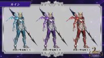 Dissidia Final Fantasy NT 32 27 11 2017