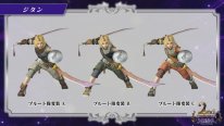 Dissidia Final Fantasy NT 37 27 11 2017