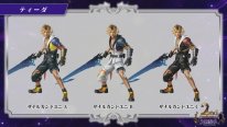 Dissidia Final Fantasy NT 38 27 11 2017