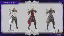 Dissidia Final Fantasy NT 42 27 11 2017