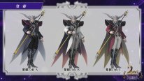 Dissidia Final Fantasy NT 46 27 11 2017
