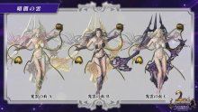 Dissidia-Final-Fantasy-NT-47-27-11-2017