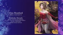 Dissidia Final Fantasy NT 4e anniversaire illustration 06 22 12 2019