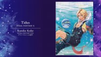 Dissidia Final Fantasy NT 4e anniversaire illustration 10 22 12 2019