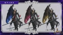 Dissidia Final Fantasy NT 51 27 11 2017