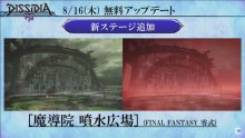 Dissidia-Final-Fantasy-NT-Akademeia-07-08-2018