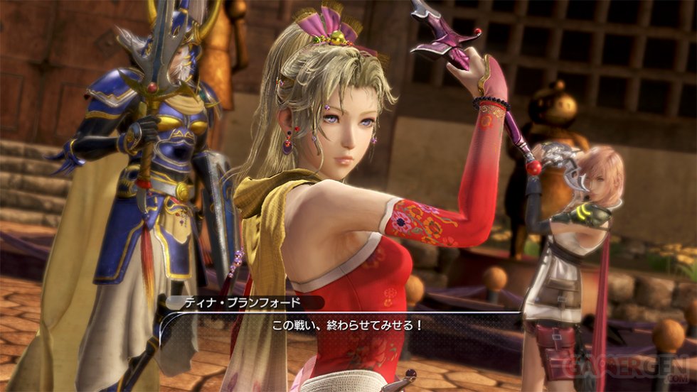 Dissidia Final Fantasy NT Beta images (2)