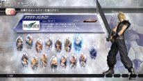 Dissidia Final Fantasy NT Beta images (4)
