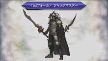 Dissidia-Final-Fantasy-NT-Gabranth-02-24-09-2019