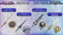 Dissidia Final Fantasy NT Kam'lanaut armes 11 09 2018