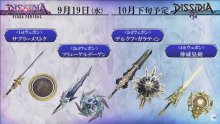 Dissidia-Final-Fantasy-NT-Kam'lanaut-armes-11-09-2018