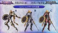 Dissidia Final Fantasy NT Kam'lanaut costumes 01 11 09 2018