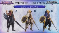 Dissidia Final Fantasy NT Kam'lanaut costumes 02 11 09 2018