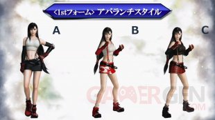 Dissidia Final Fantasy NT Tifa 02 25 06 2019