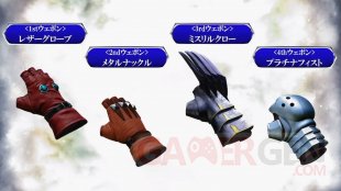 Dissidia Final Fantasy NT Tifa 04 25 06 2019