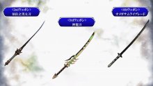 Dissidia-Final-Fantasy-NT-Zenos-03-26-06-2019