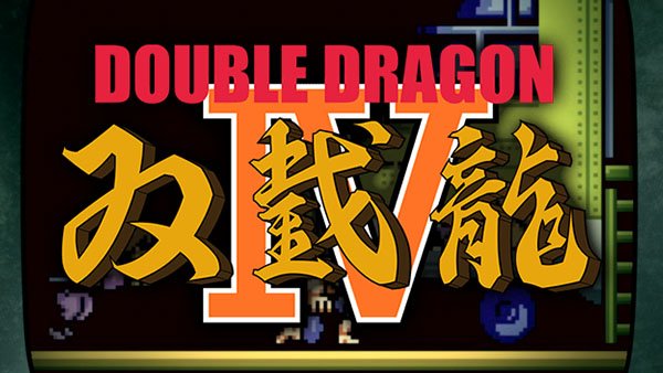 Double-Dragon-IV_logo