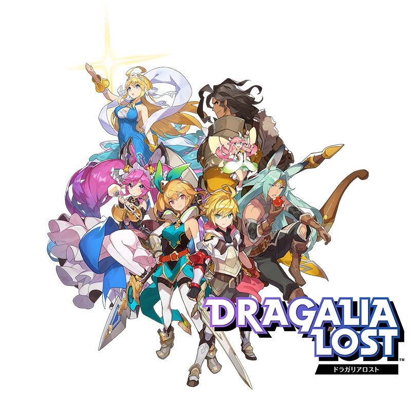 Dragalia-Lost_logo