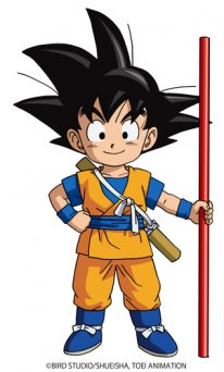 Dragon Ball Daima Goku 13 10 2023