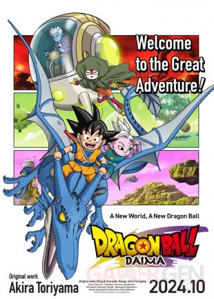 Dragon Ball Daima poster 19 07 2024