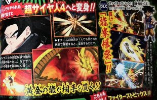 Dragon Ball FighterZ Goku GT Super Saiyan 4 images dlc (3)