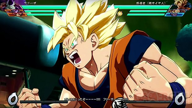 Dragon Ball FighterZ image