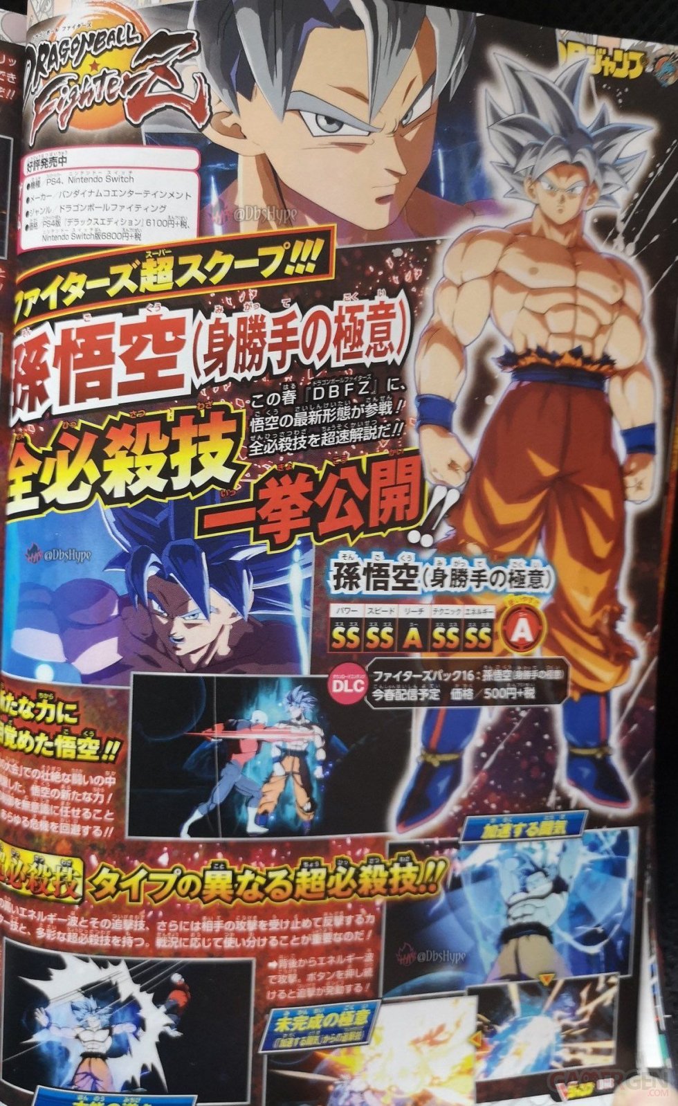 Dragon-Ball-FighterZ-scan-Gokû-Ultra-Instinct-01-19-03-2020