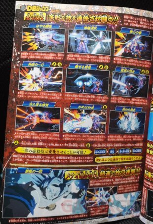 Dragon Ball FighterZ scan Gokû Ultra Instinct 02 19 03 2020