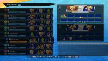 Dragon-Ball-FighterZ-screenshot-19-22-10-2017