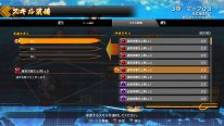 Dragon Ball FighterZ screenshot 24 22 10 2017