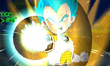 Dragon Ball Fusions gameplay attaques images captures (21)
