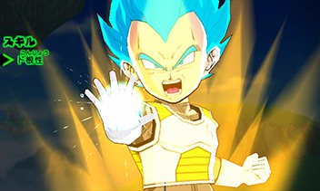 Dragon Ball Fusions gameplay attaques images captures (70)