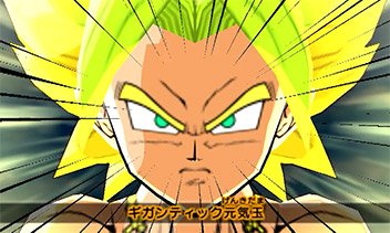 Dragon Ball Fusions gameplay attaques images captures (72)