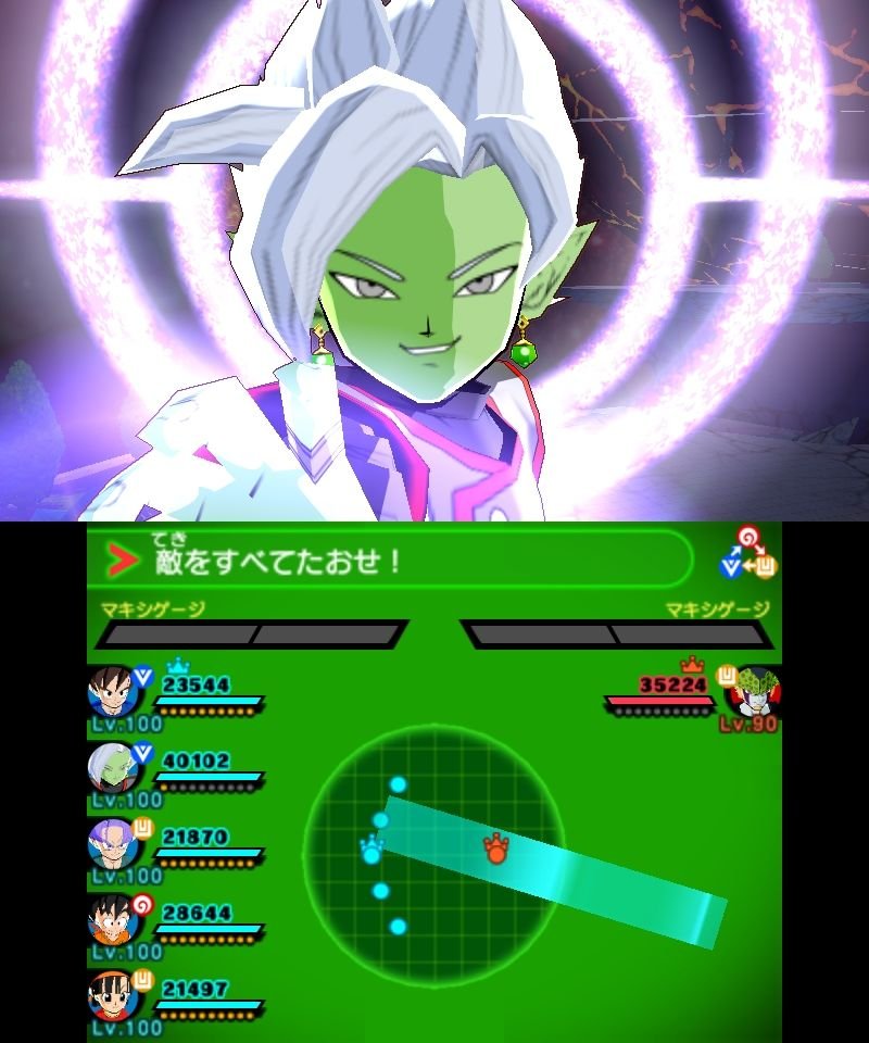 Dragon Ball Fusions images (13)